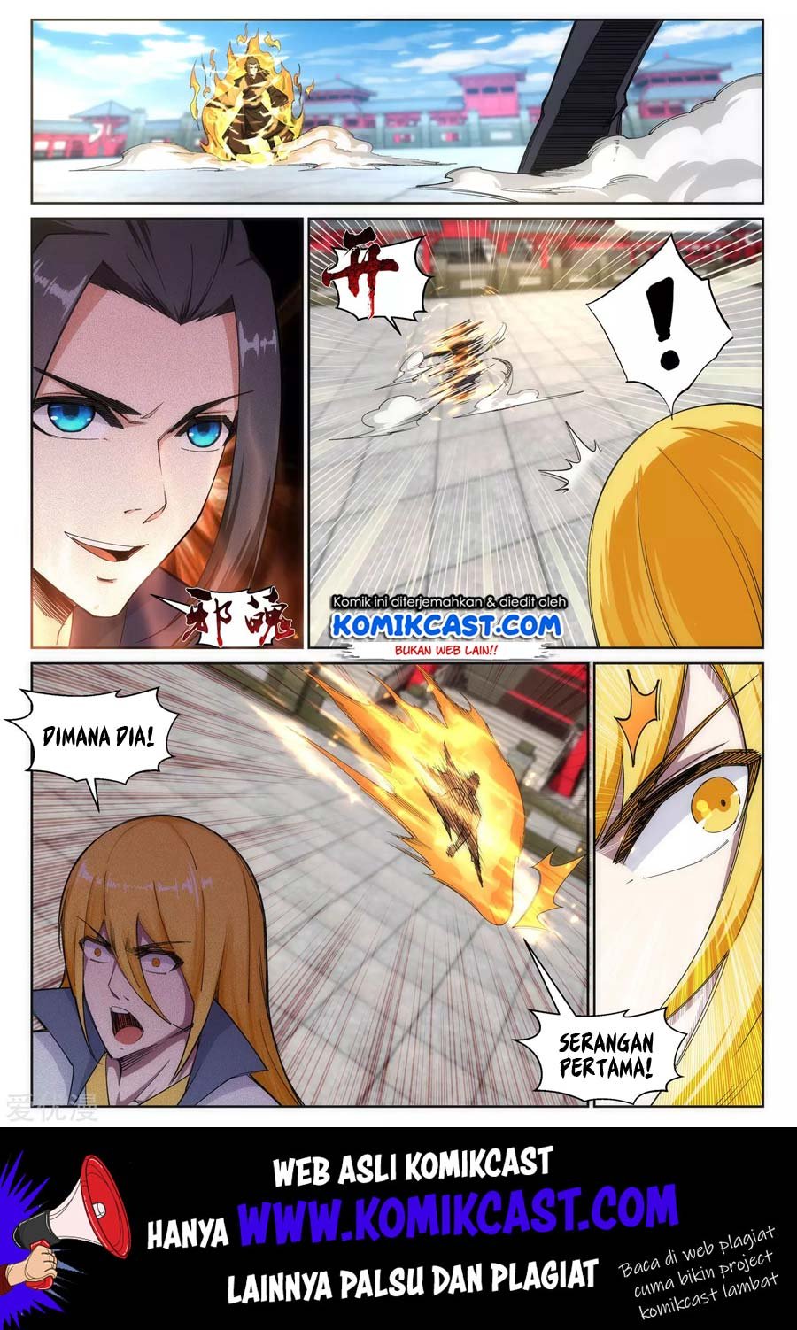 image-komik-against-the-gods-chapter-106-2/13