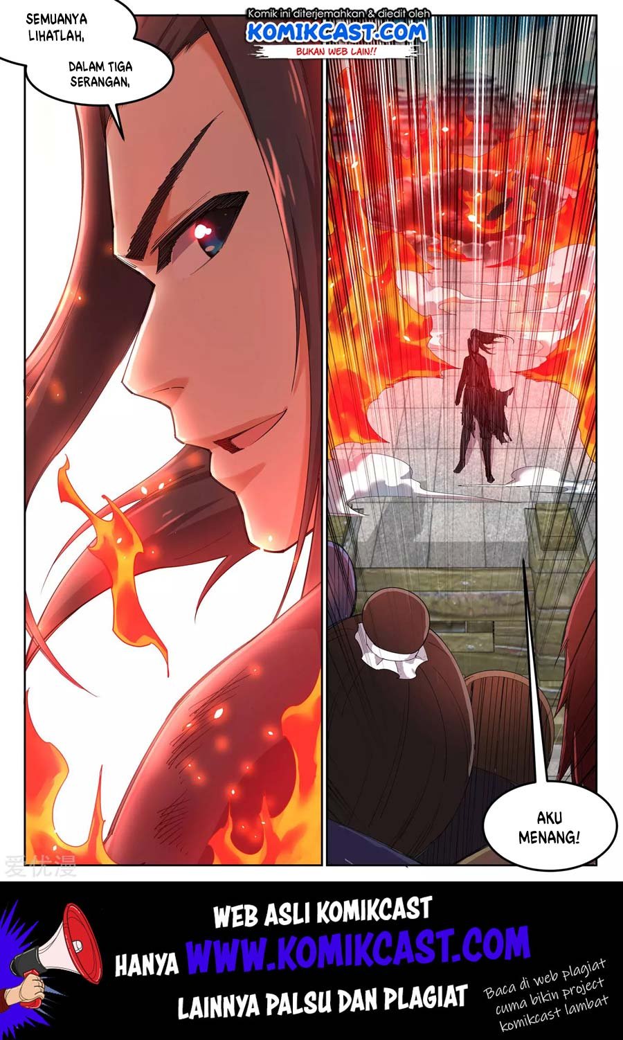 image-komik-against-the-gods-chapter-106-10/13