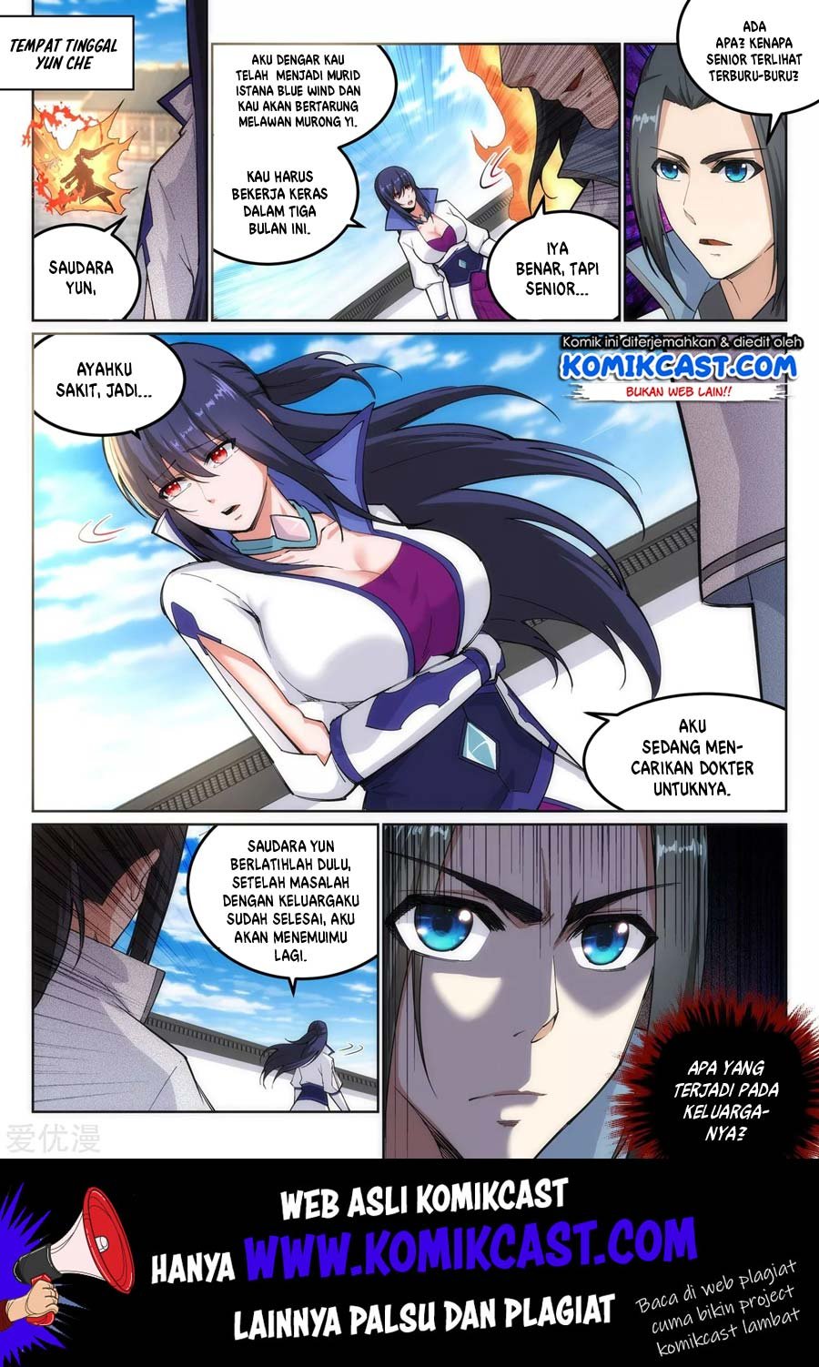 image-komik-against-the-gods-chapter-109-2/12