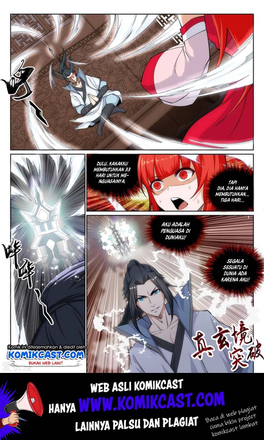 image-komik-against-the-gods-chapter-109-9/12