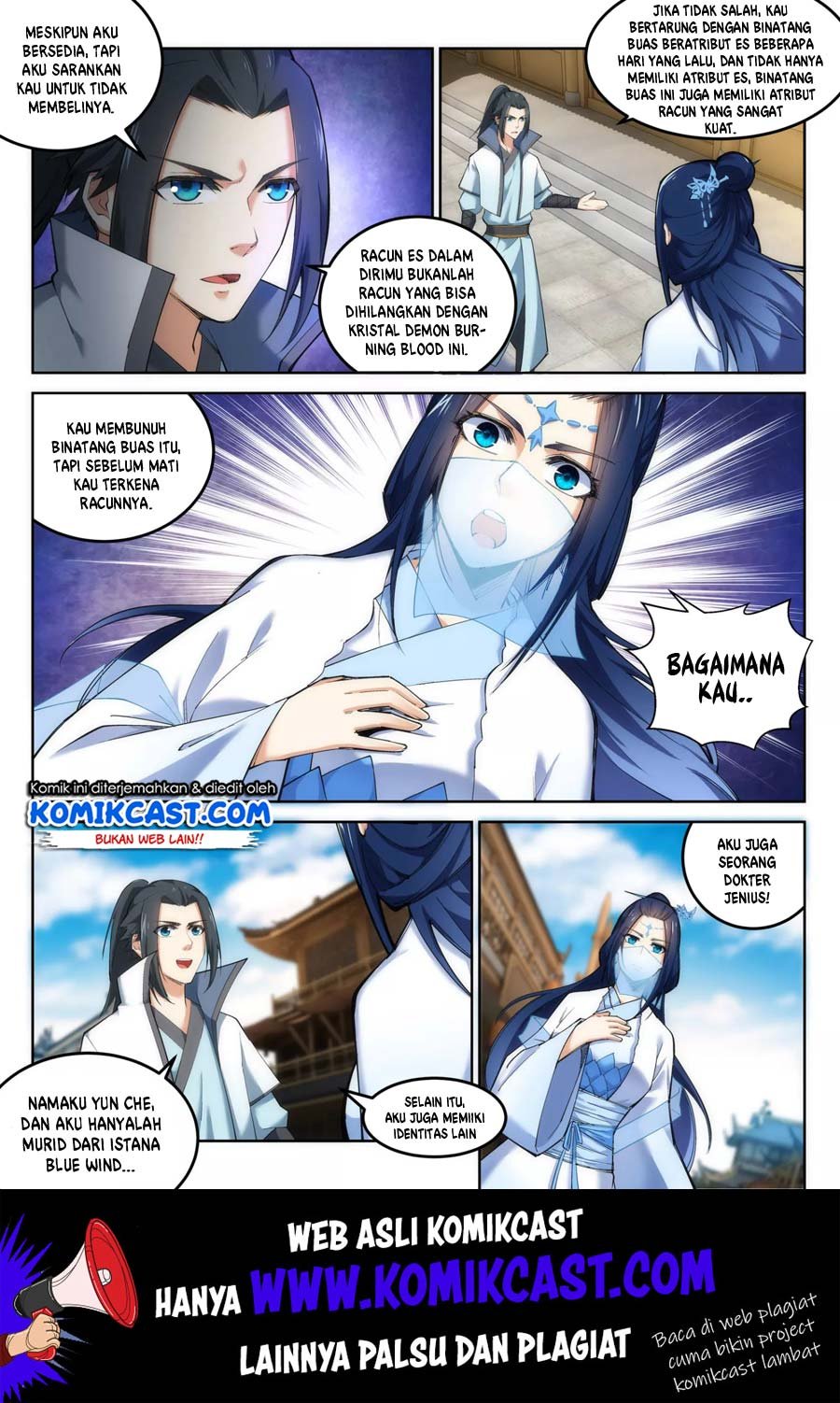image-komik-against-the-gods-chapter-112-9/12