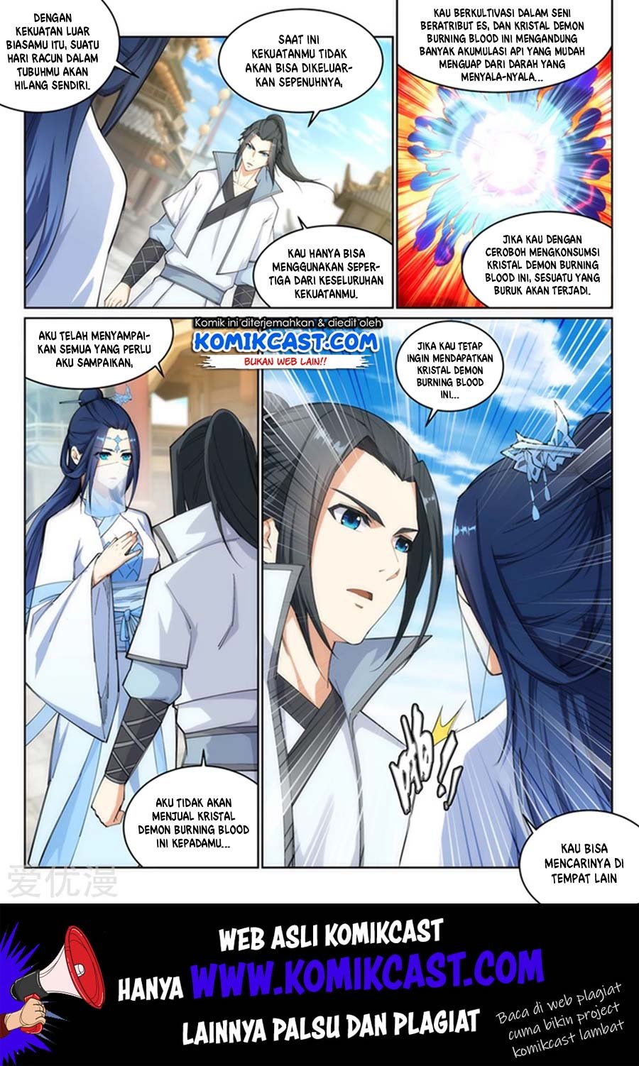image-komik-against-the-gods-chapter-113-2/13