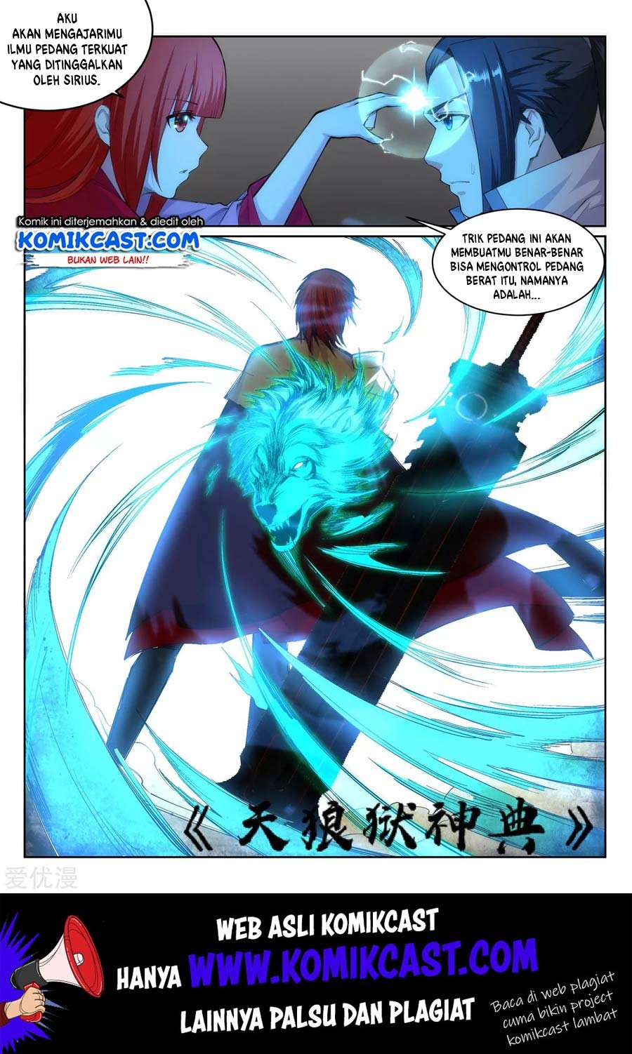 image-komik-against-the-gods-chapter-114-10/13
