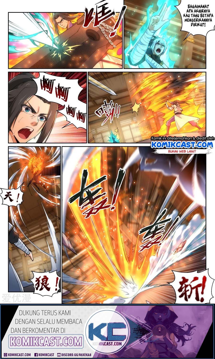 image-komik-against-the-gods-chapter-121-9/12