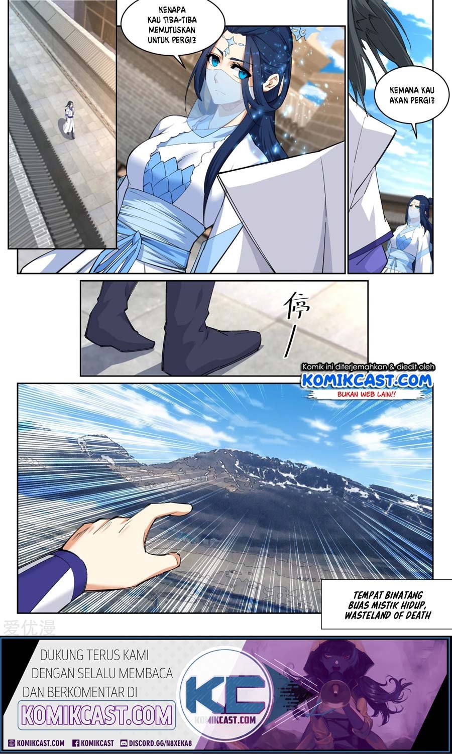 image-komik-against-the-gods-chapter-123-10/13