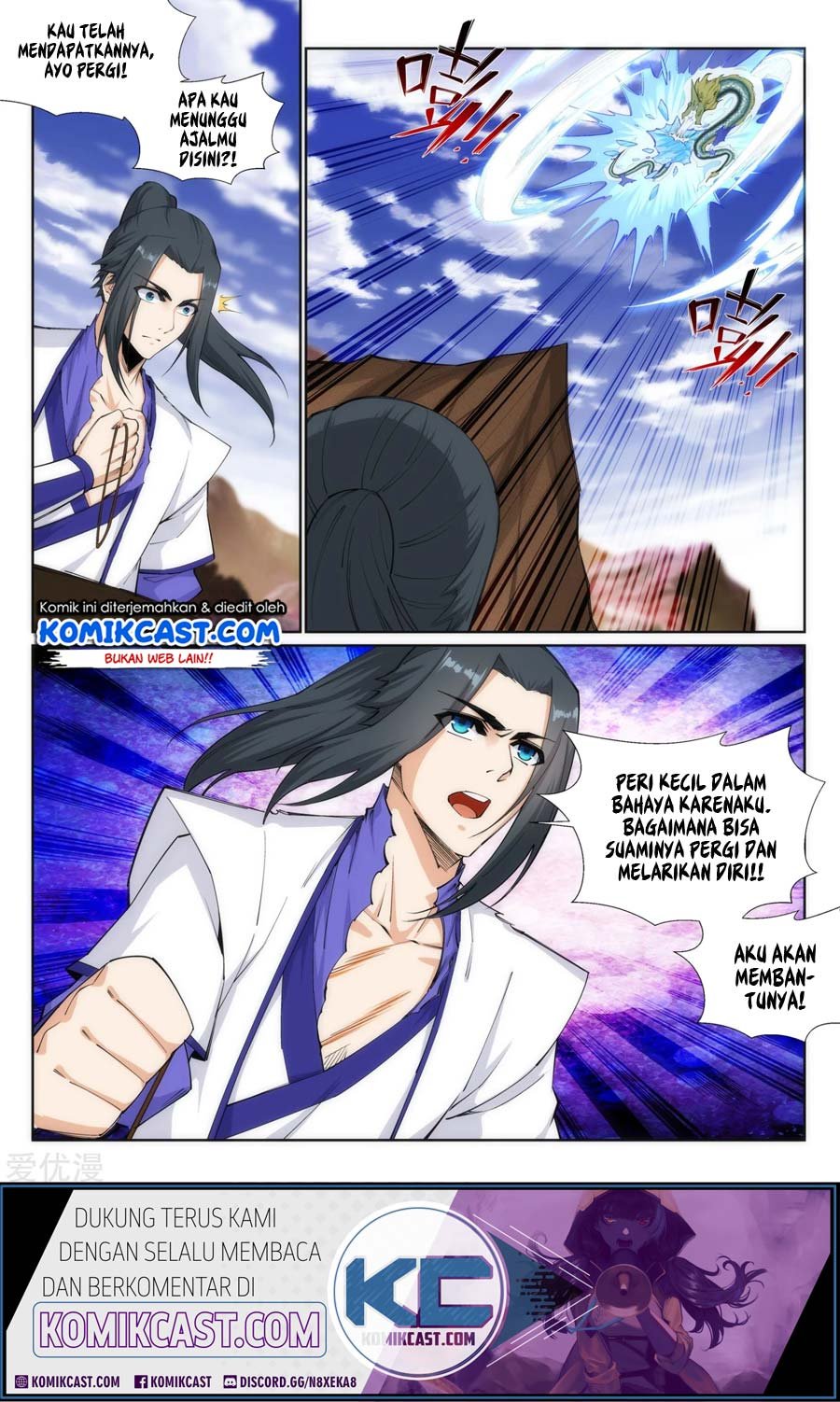 image-komik-against-the-gods-chapter-124-10/13