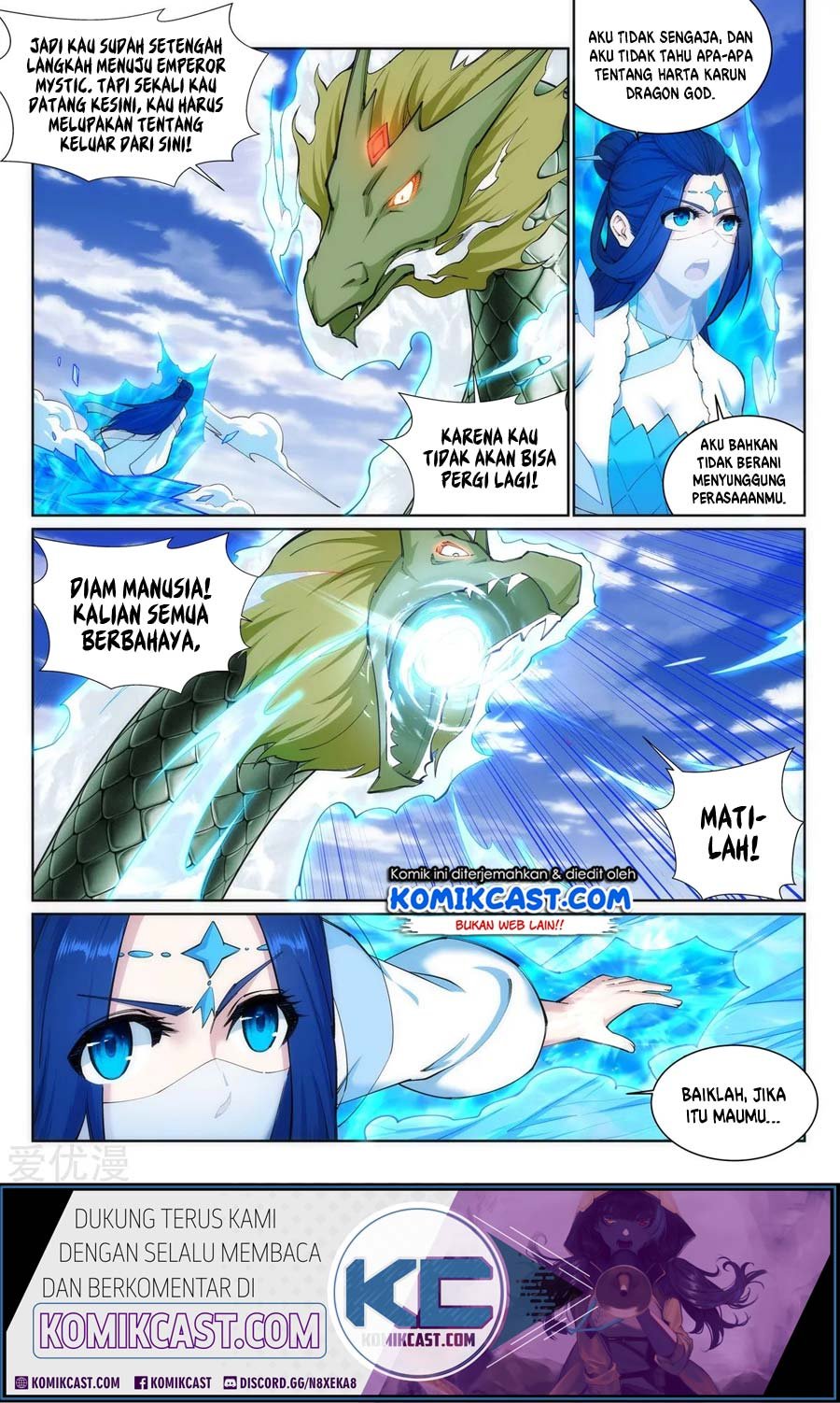 image-komik-against-the-gods-chapter-125-2/13