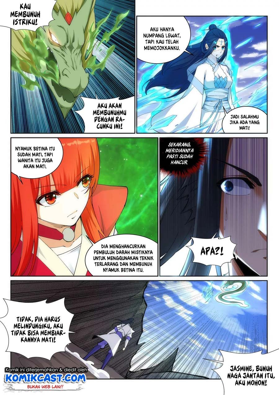 image-komik-against-the-gods-chapter-125-8/13