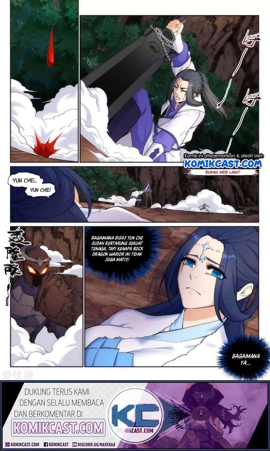 image-komik-against-the-gods-chapter-129-2/13