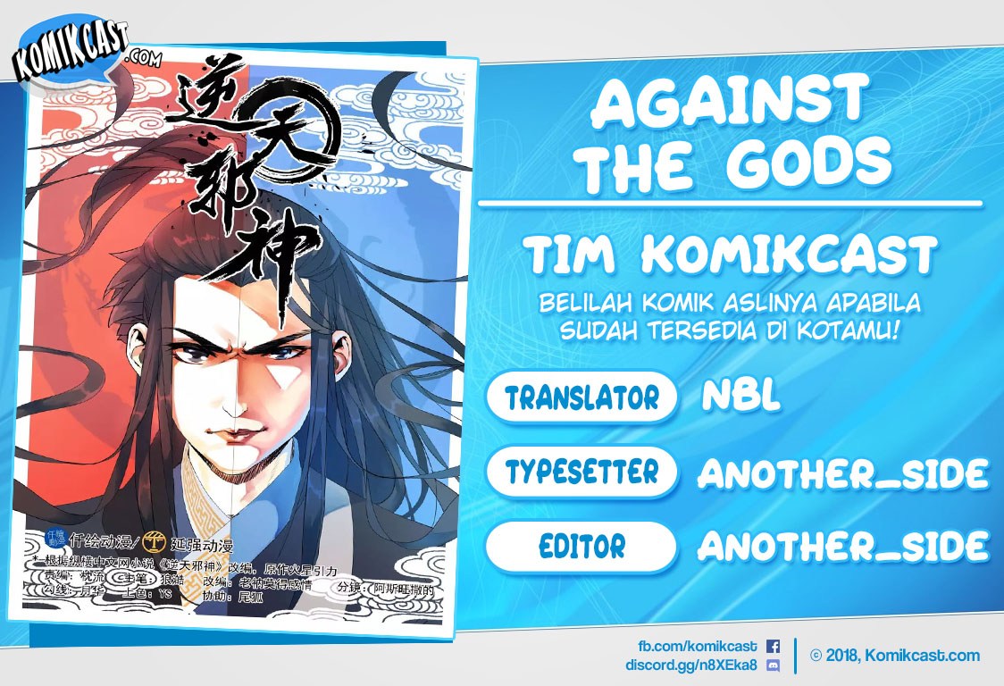 image-komik-against-the-gods-chapter-15-0/19