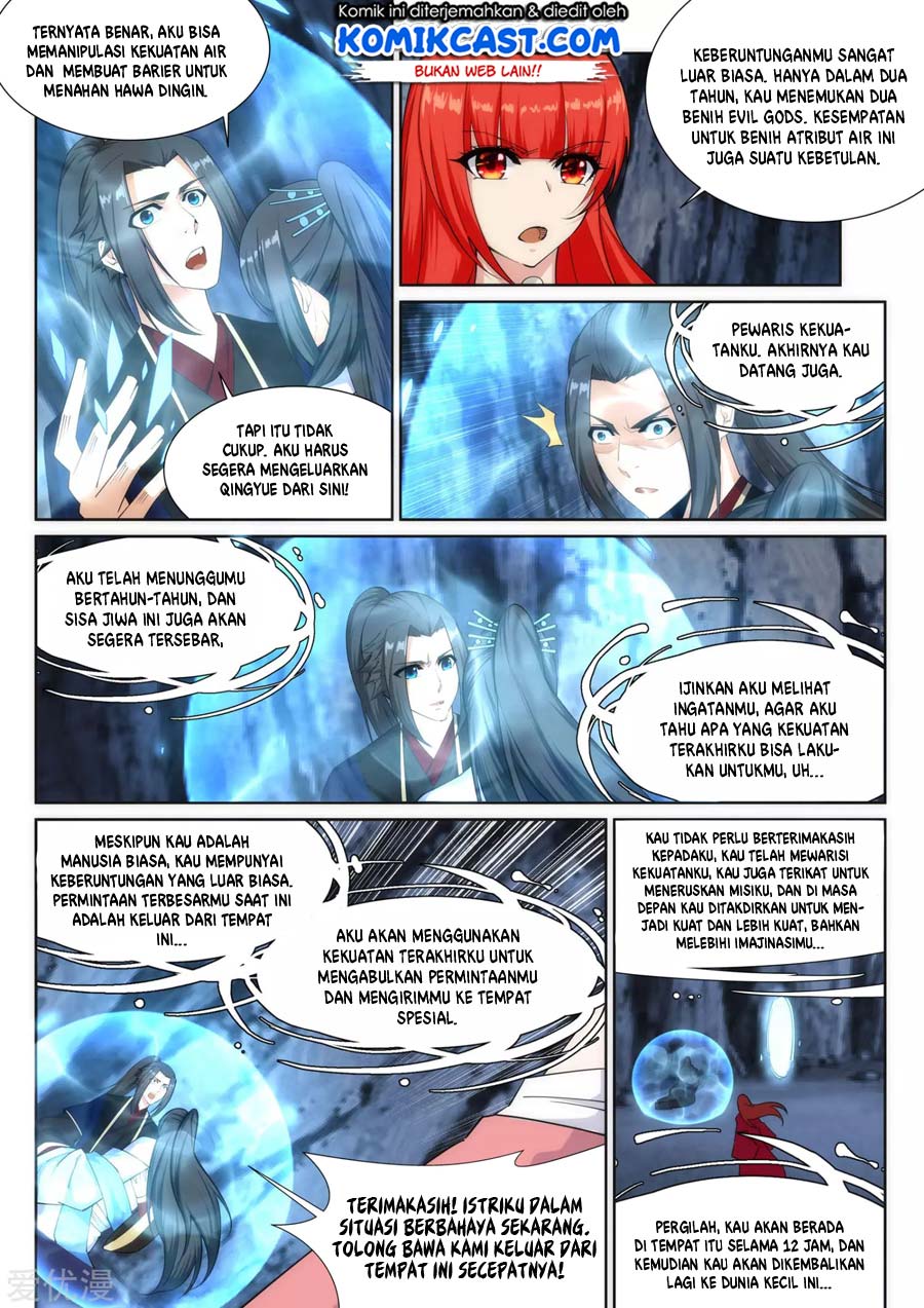 image-komik-against-the-gods-chapter-154-5/13