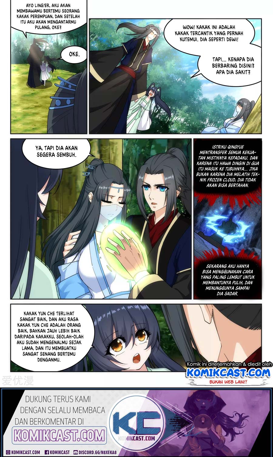 image-komik-against-the-gods-chapter-155-2/13