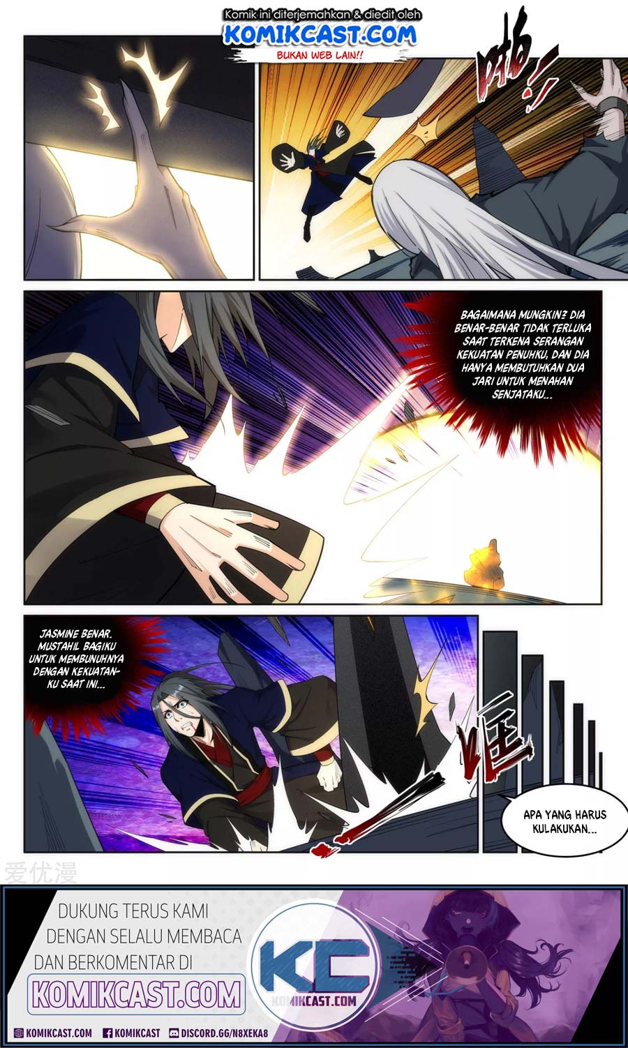 image-komik-against-the-gods-chapter-164-2/13