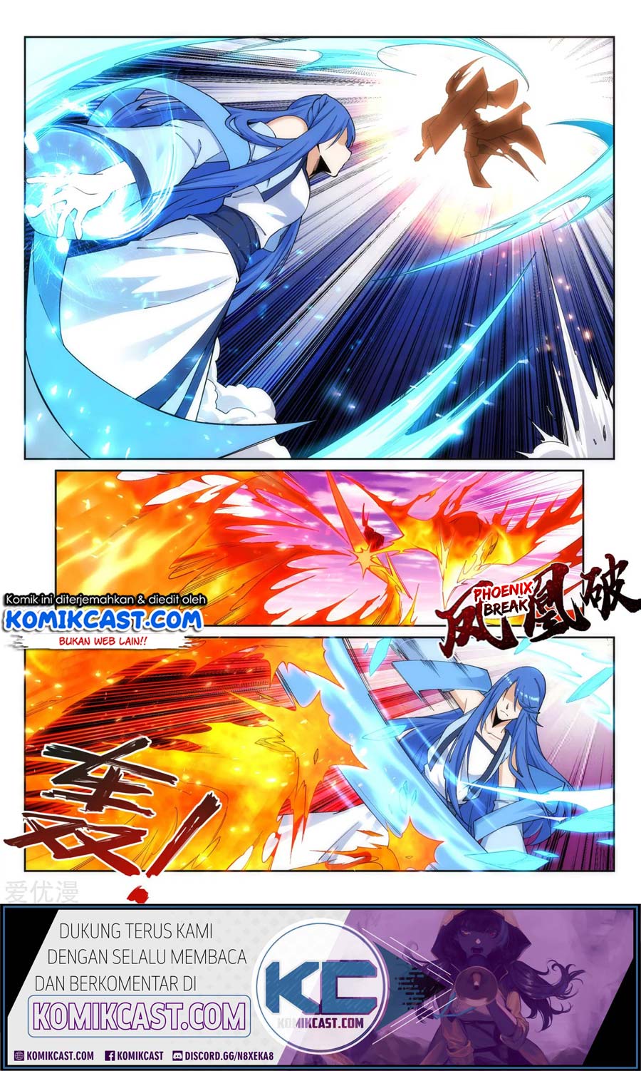 image-komik-against-the-gods-chapter-182-2/13
