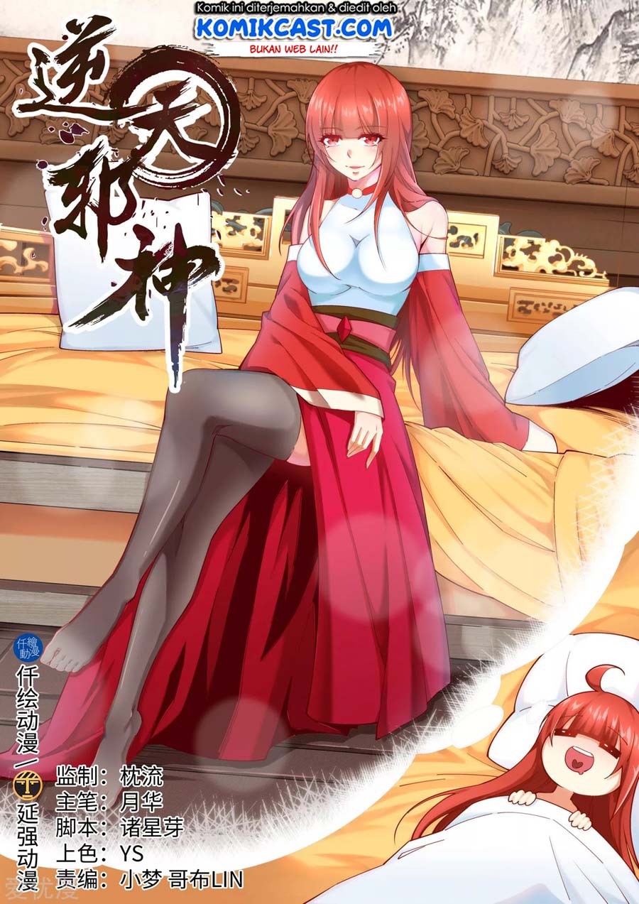 image-komik-against-the-gods-chapter-183-1/14