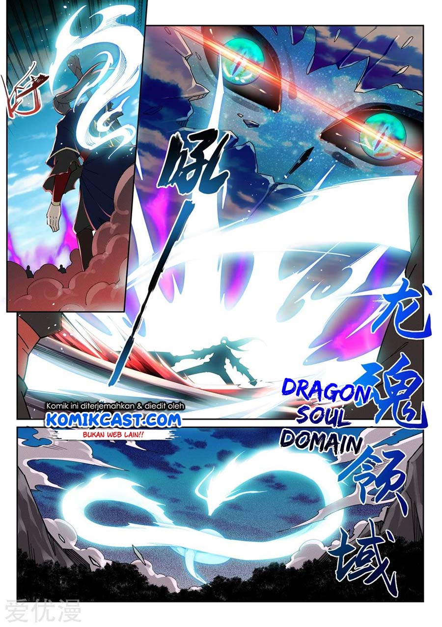 image-komik-against-the-gods-chapter-189-4/13