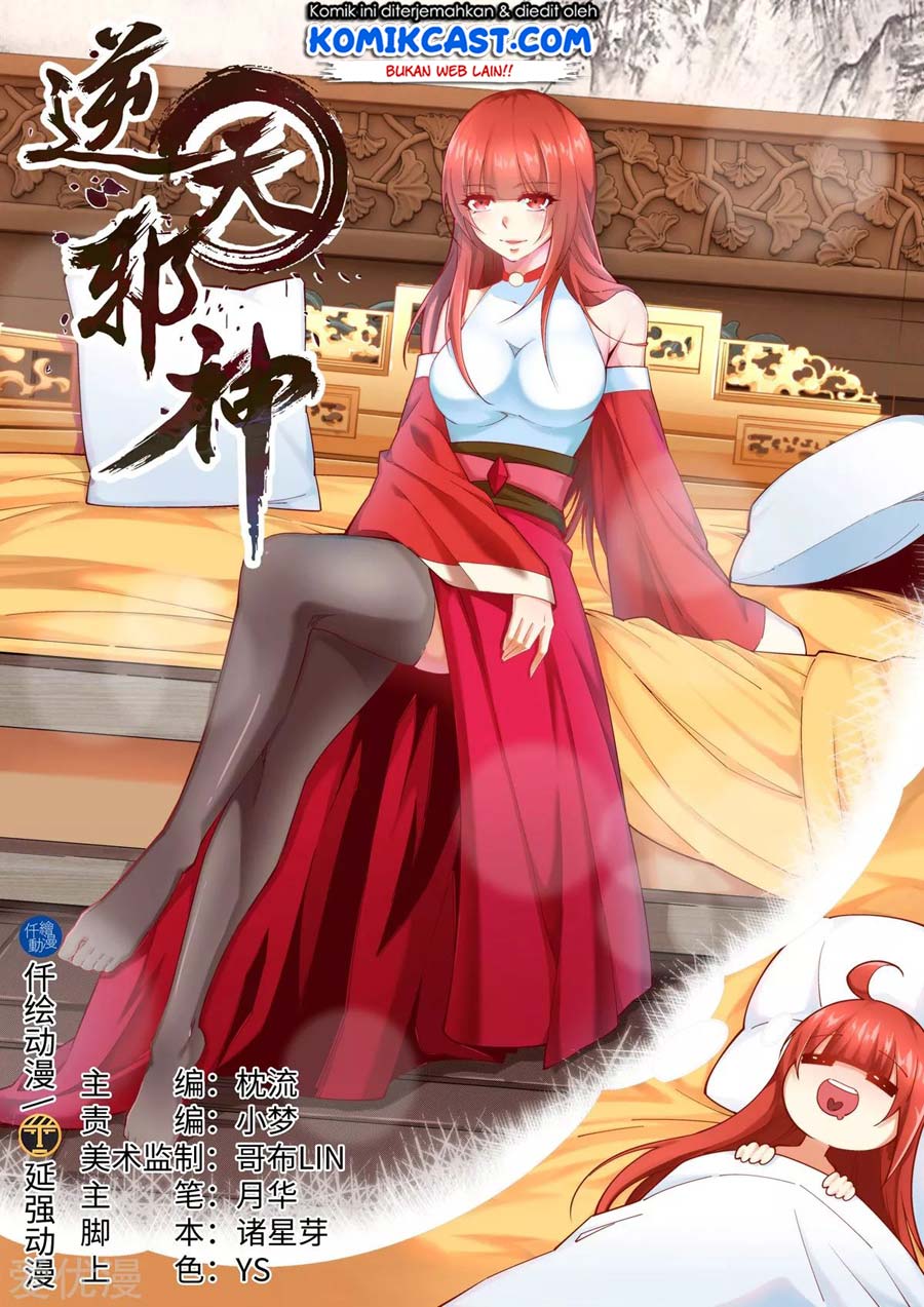 image-komik-against-the-gods-chapter-192-1/13