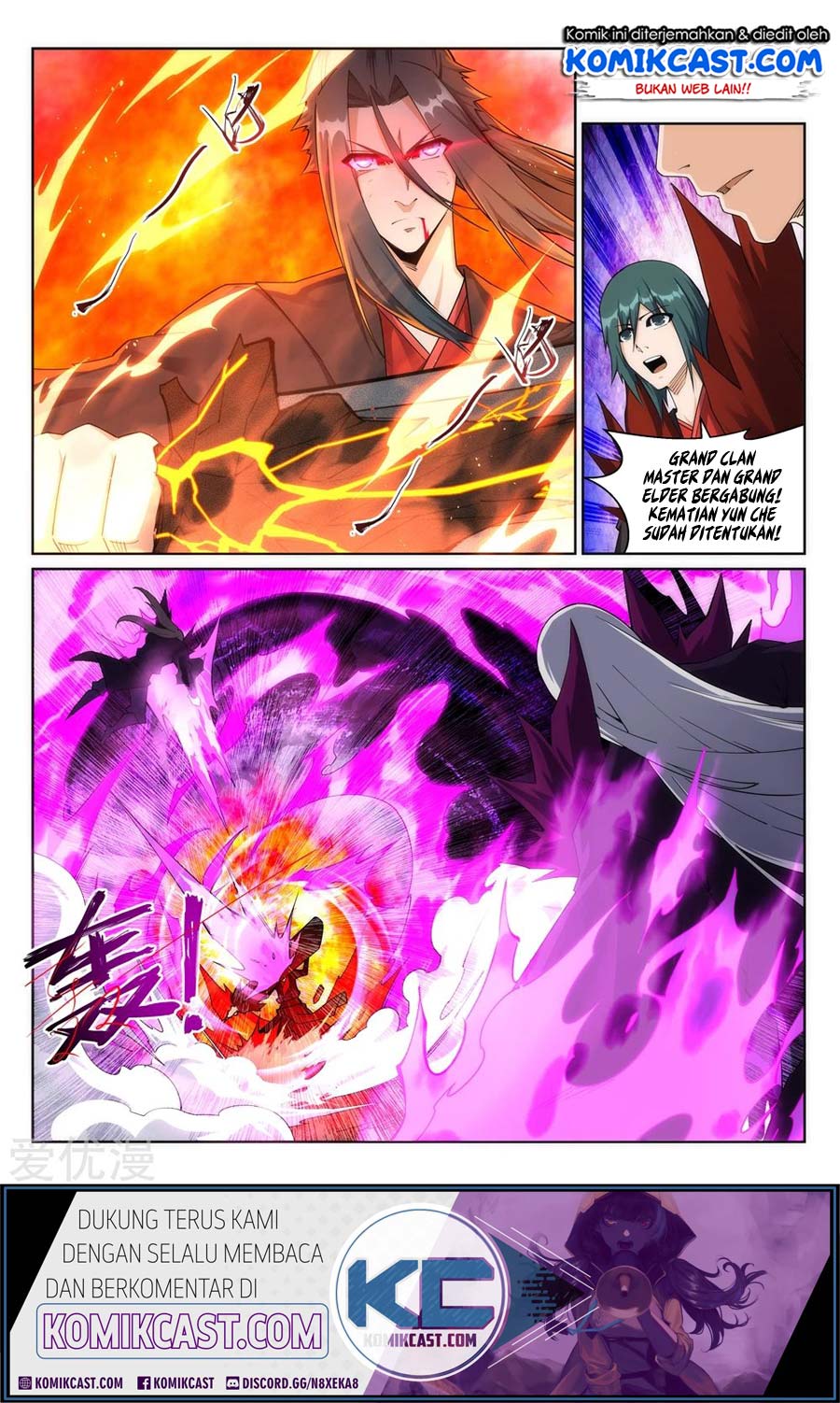 image-komik-against-the-gods-chapter-195-10/13