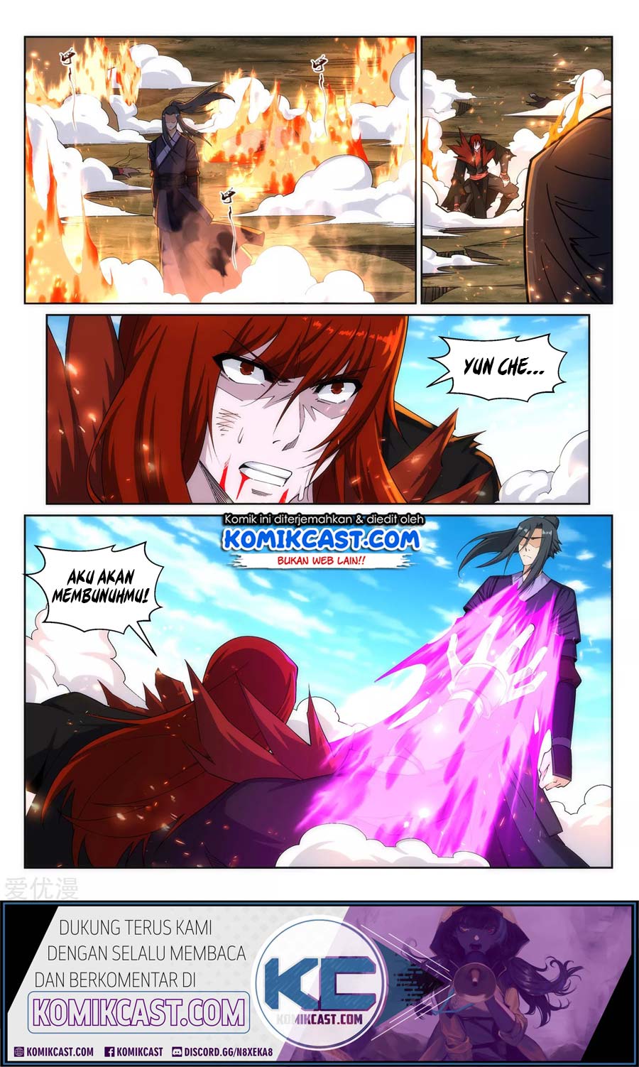 image-komik-against-the-gods-chapter-199-2/13