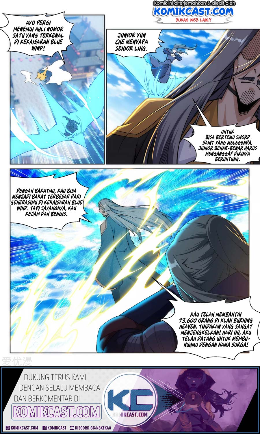 image-komik-against-the-gods-chapter-199-10/13
