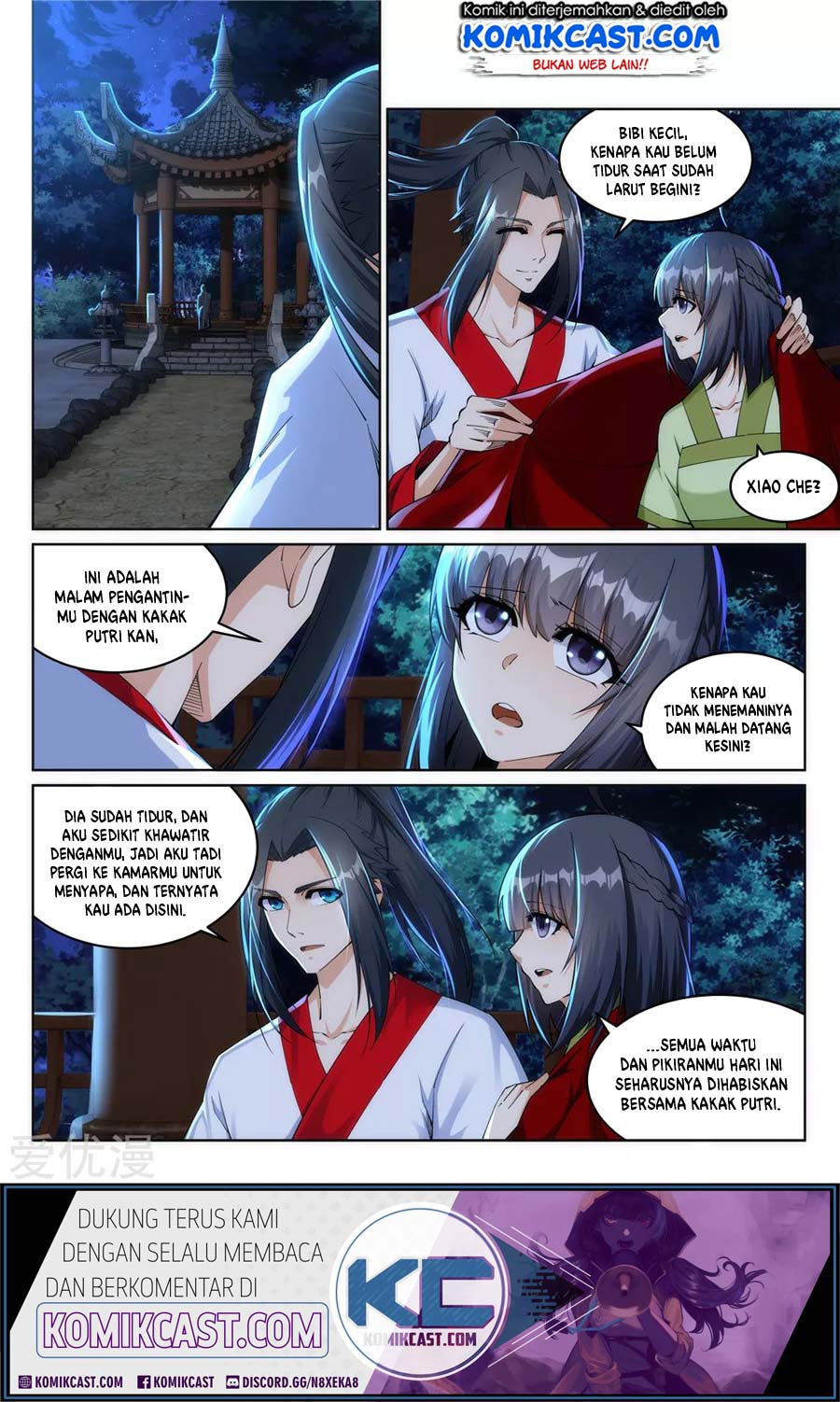 image-komik-against-the-gods-chapter-208-2/12