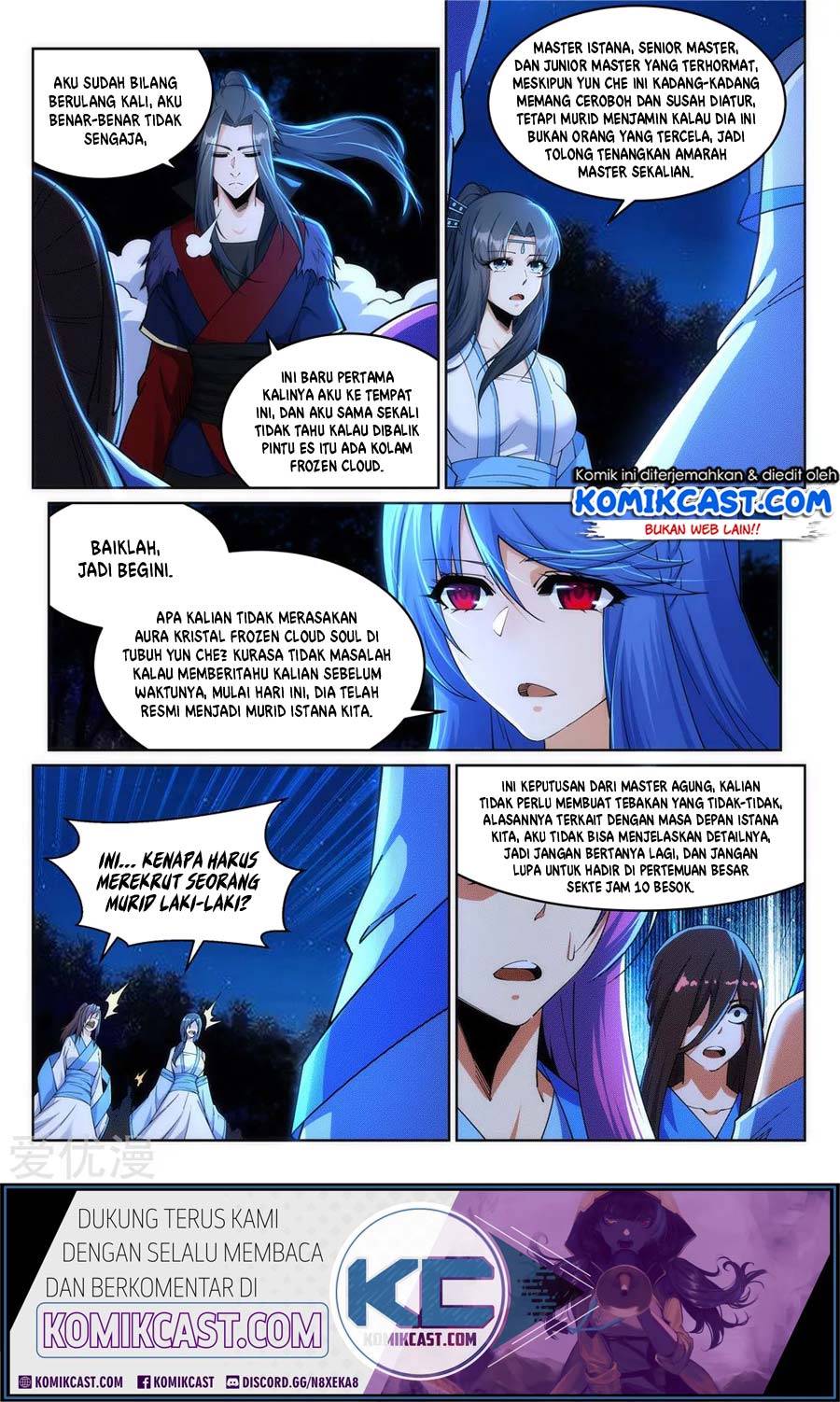 image-komik-against-the-gods-chapter-212-2/13