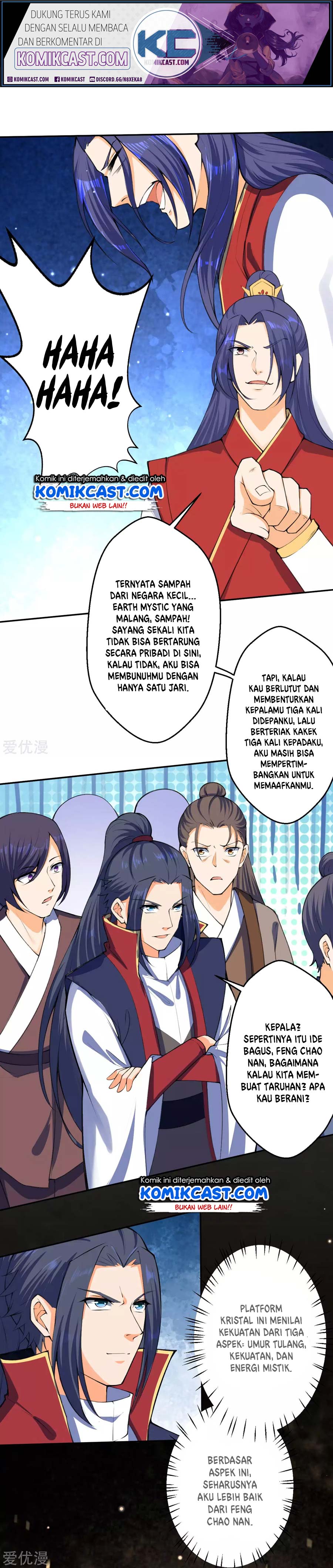 image-komik-against-the-gods-chapter-217-3/20