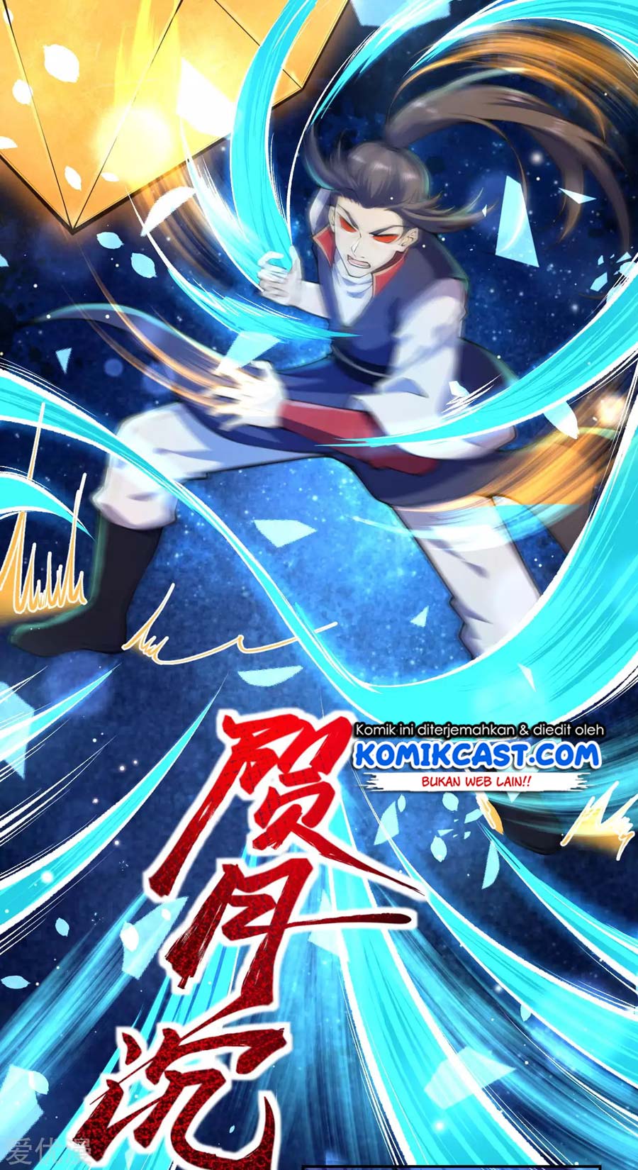 image-komik-against-the-gods-chapter-217-11/20