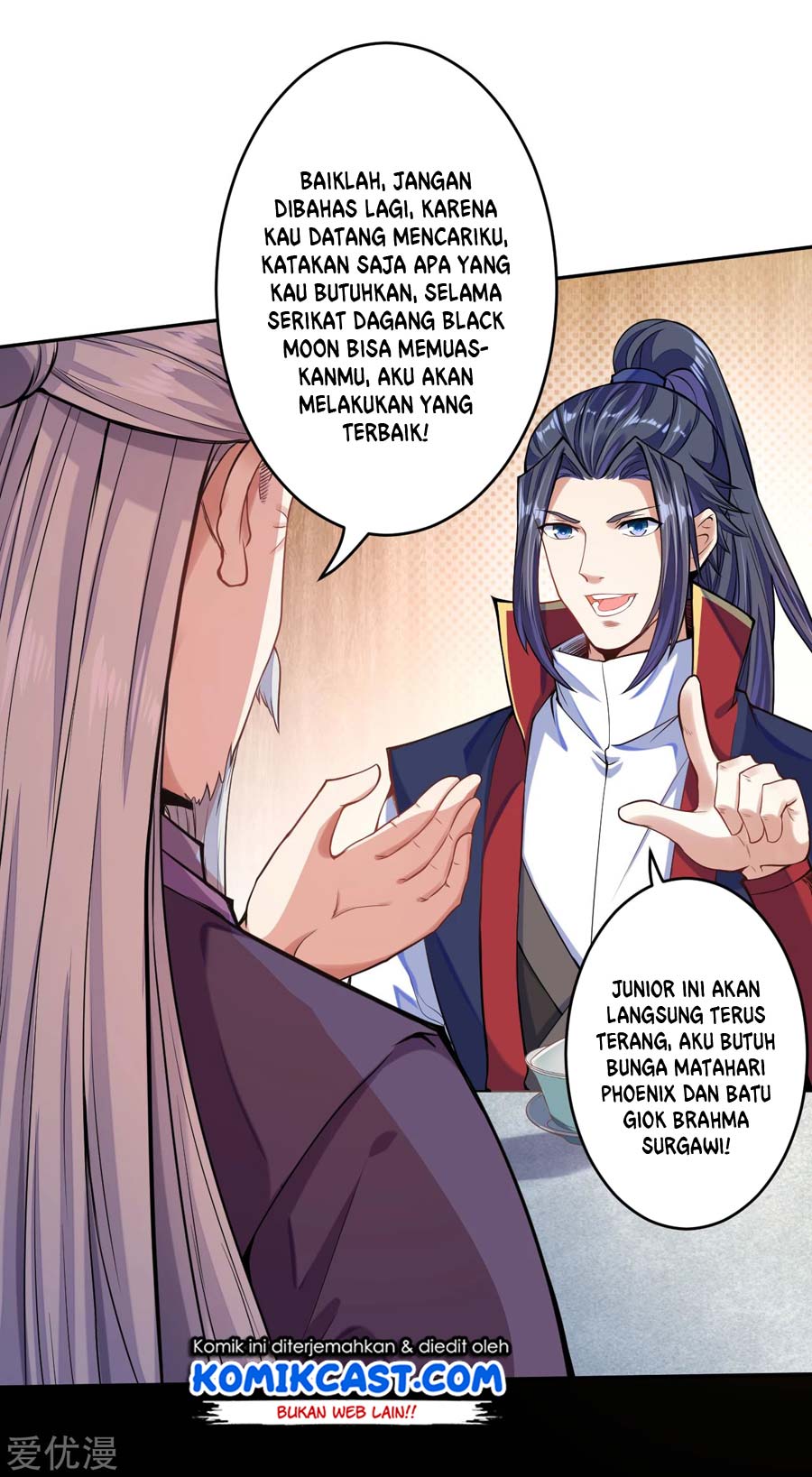 image-komik-against-the-gods-chapter-219-4/18