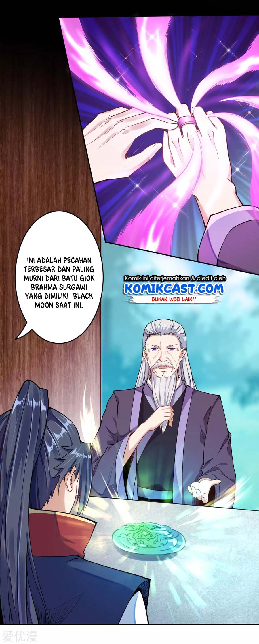 image-komik-against-the-gods-chapter-219-5/18