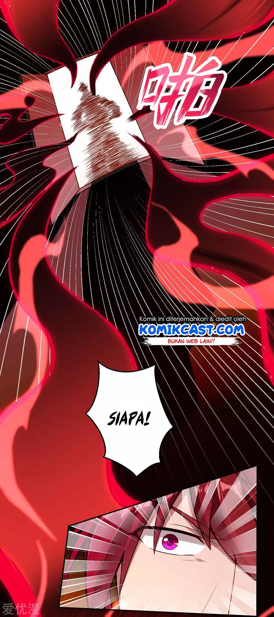 image-komik-against-the-gods-chapter-219-12/18