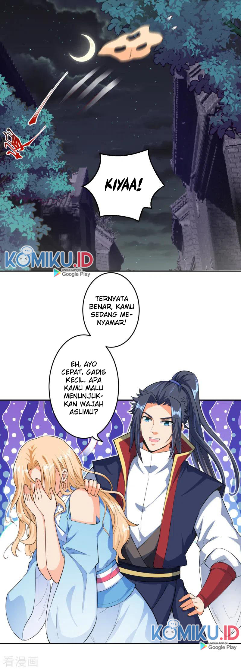 image-komik-against-the-gods-chapter-225-2/13