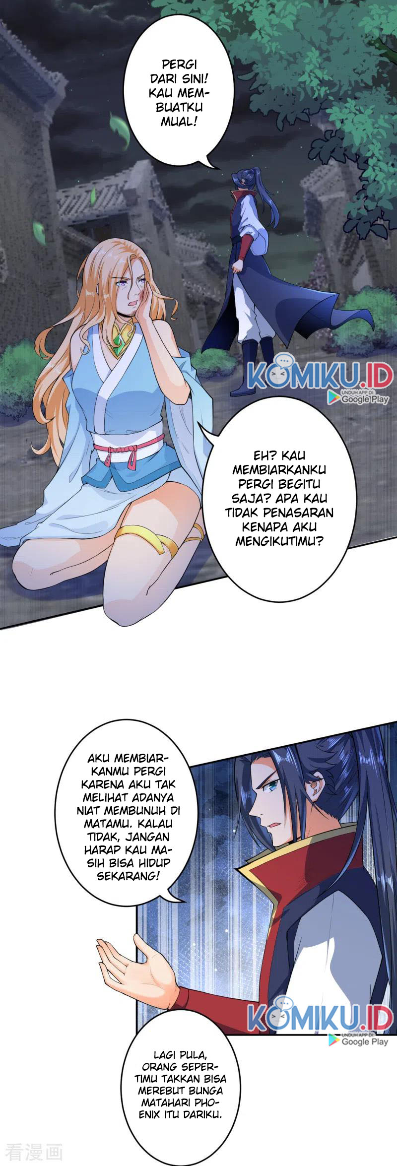 image-komik-against-the-gods-chapter-225-5/13