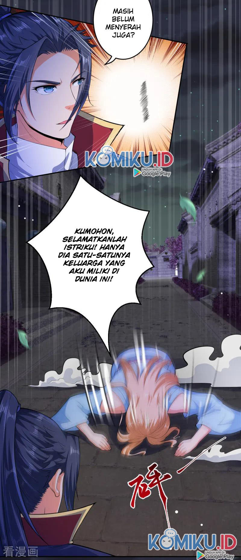 image-komik-against-the-gods-chapter-225-9/13
