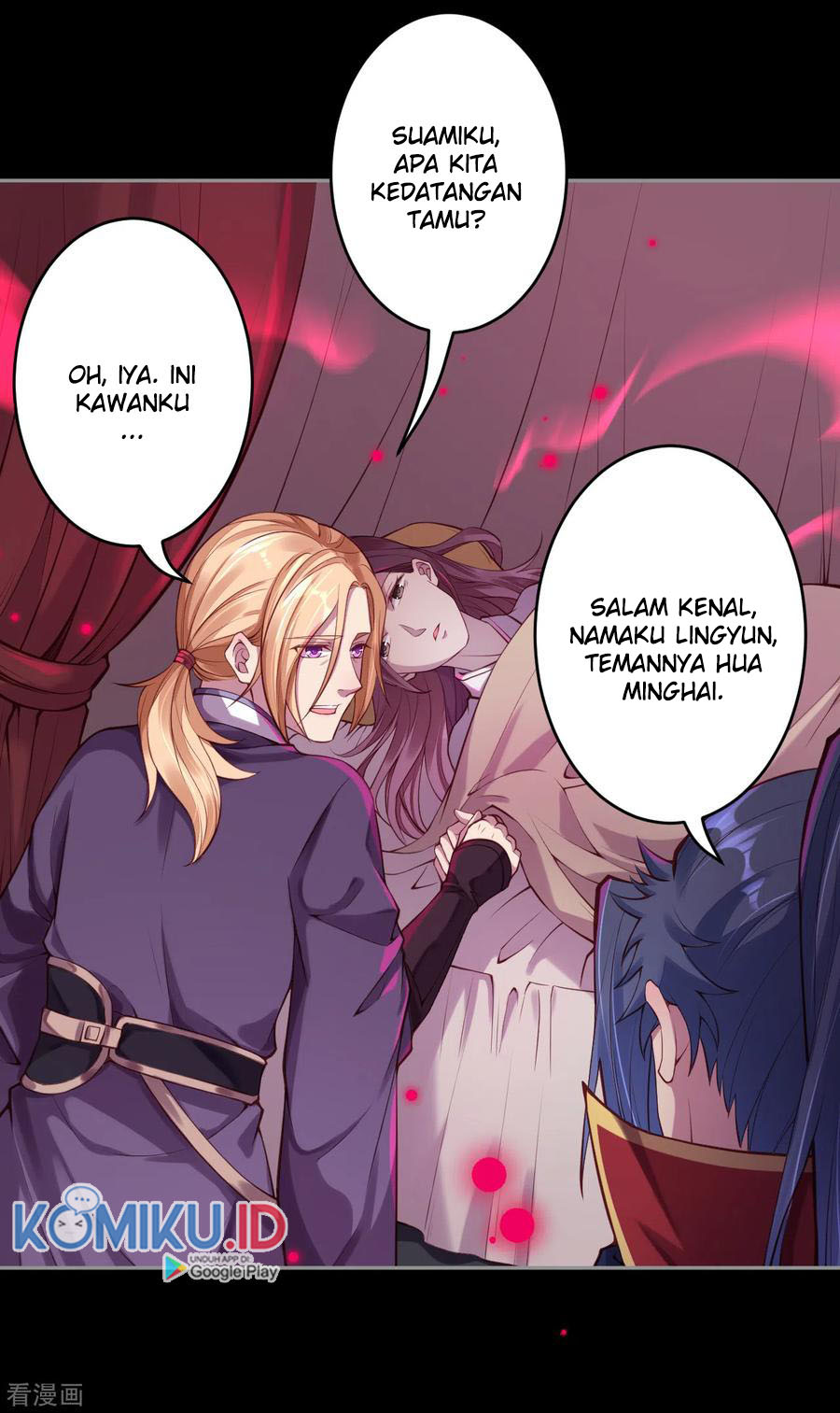 image-komik-against-the-gods-chapter-226-7/14