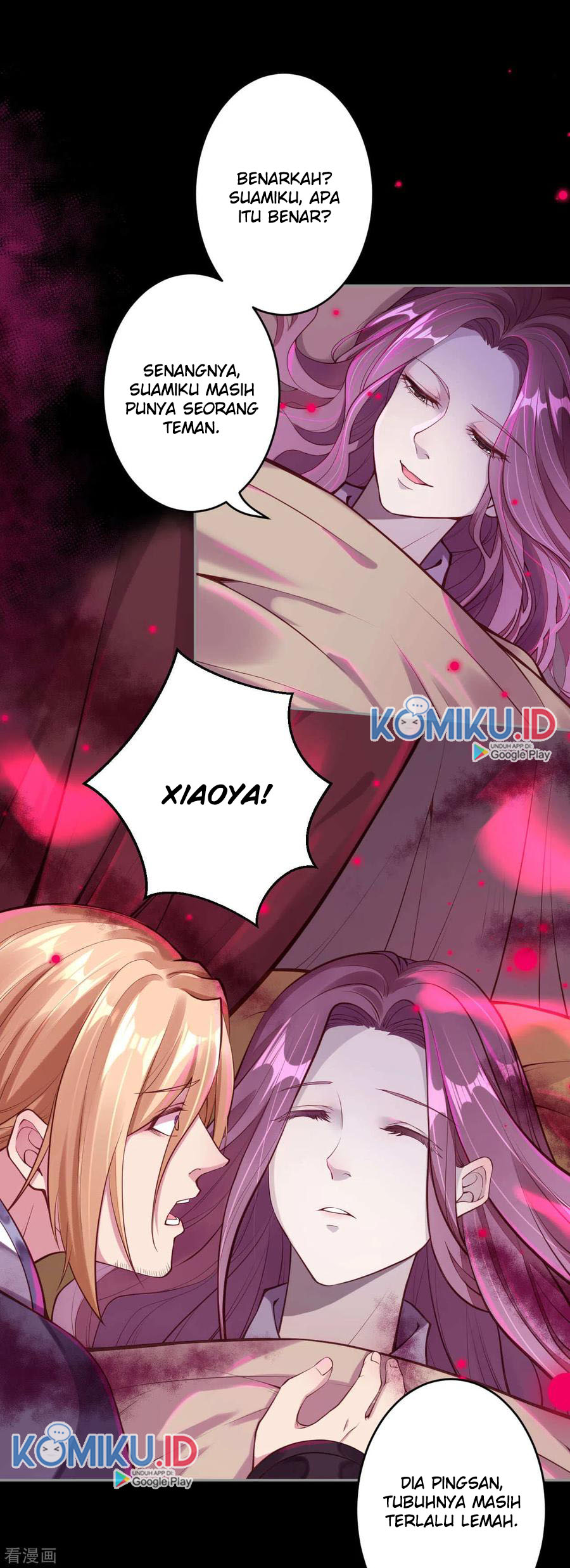 image-komik-against-the-gods-chapter-226-8/14