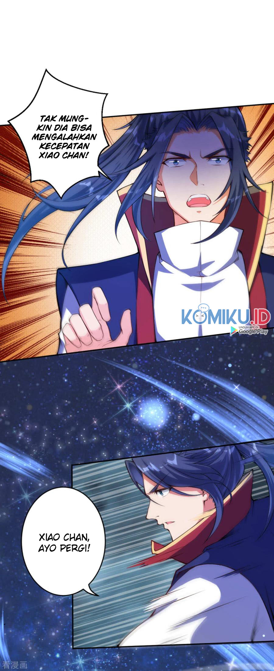 image-komik-against-the-gods-chapter-230-2/14