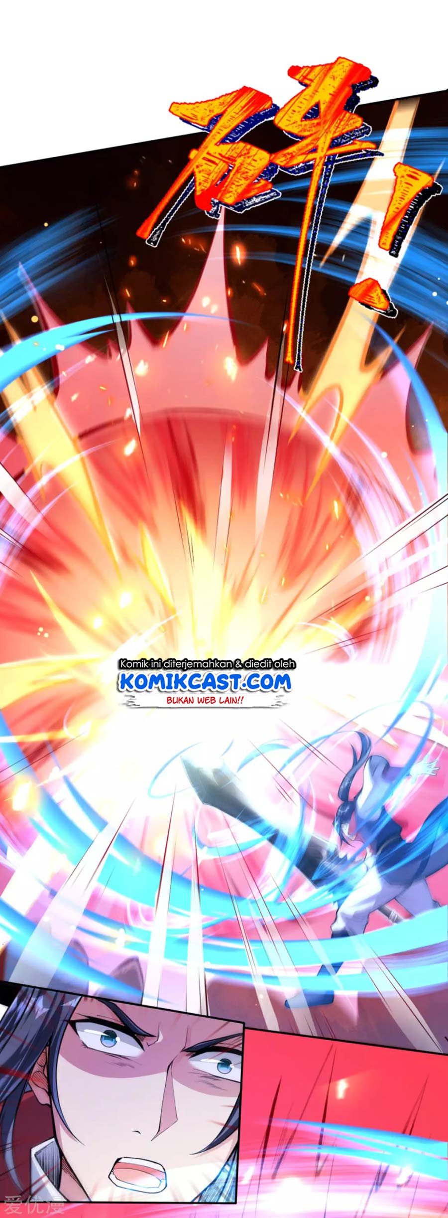 image-komik-against-the-gods-chapter-231-6/18