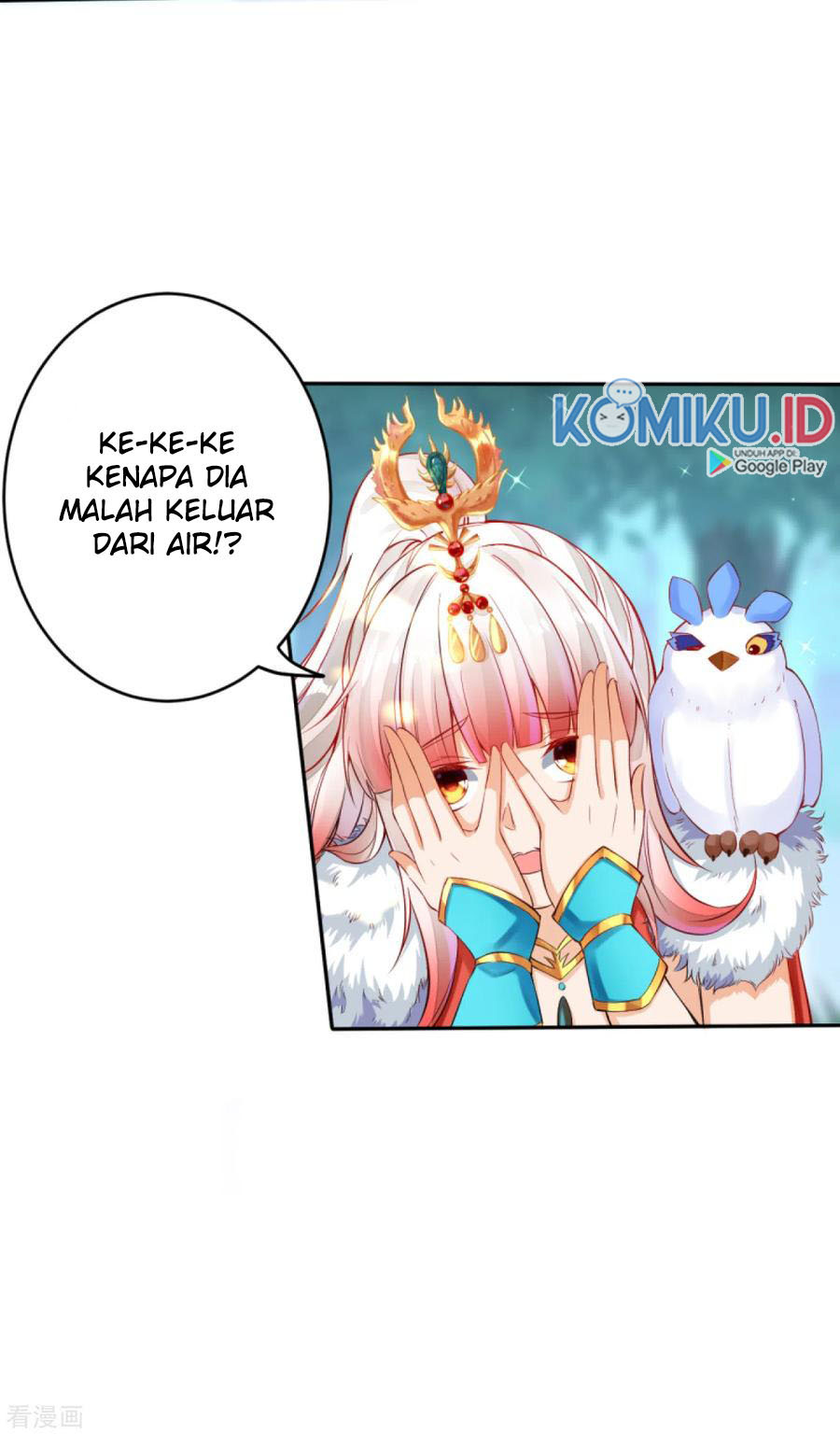 image-komik-against-the-gods-chapter-237-4/15