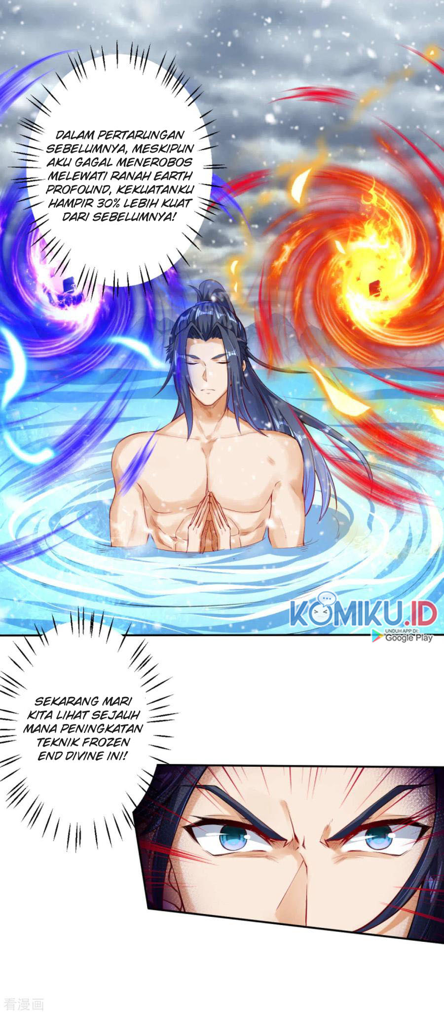 image-komik-against-the-gods-chapter-237-5/15