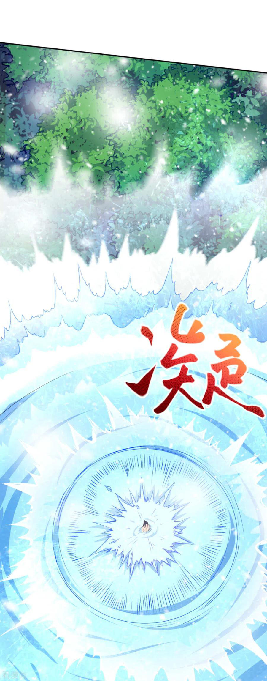 image-komik-against-the-gods-chapter-237-6/15