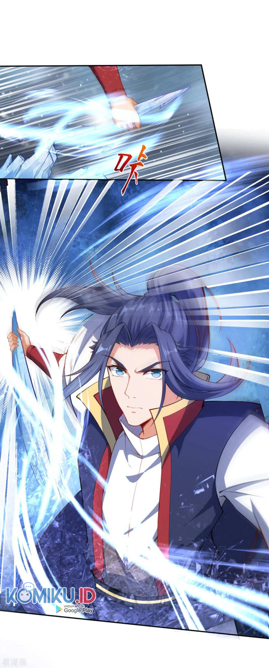 image-komik-against-the-gods-chapter-237-10/15