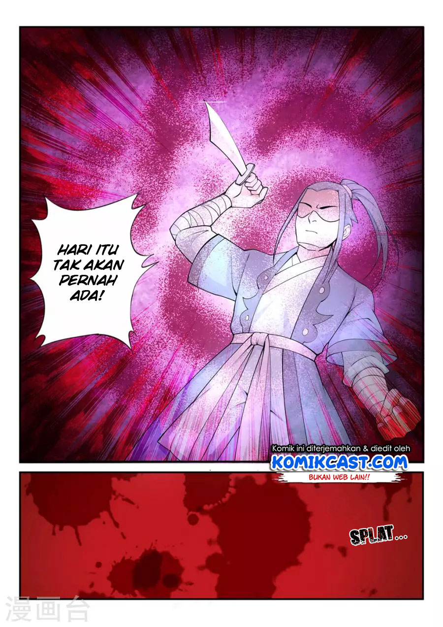 image-komik-against-the-gods-chapter-24-10/13