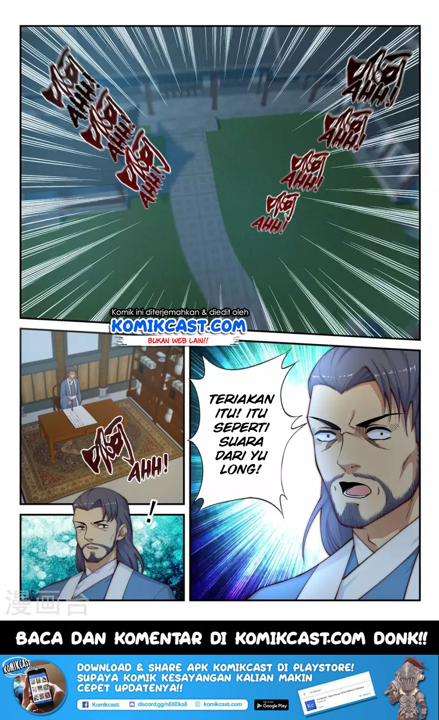 image-komik-against-the-gods-chapter-24-11/13