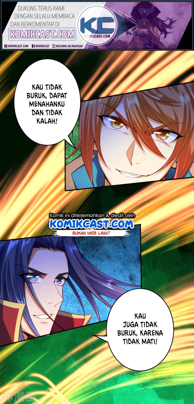 image-komik-against-the-gods-chapter-247-2/17