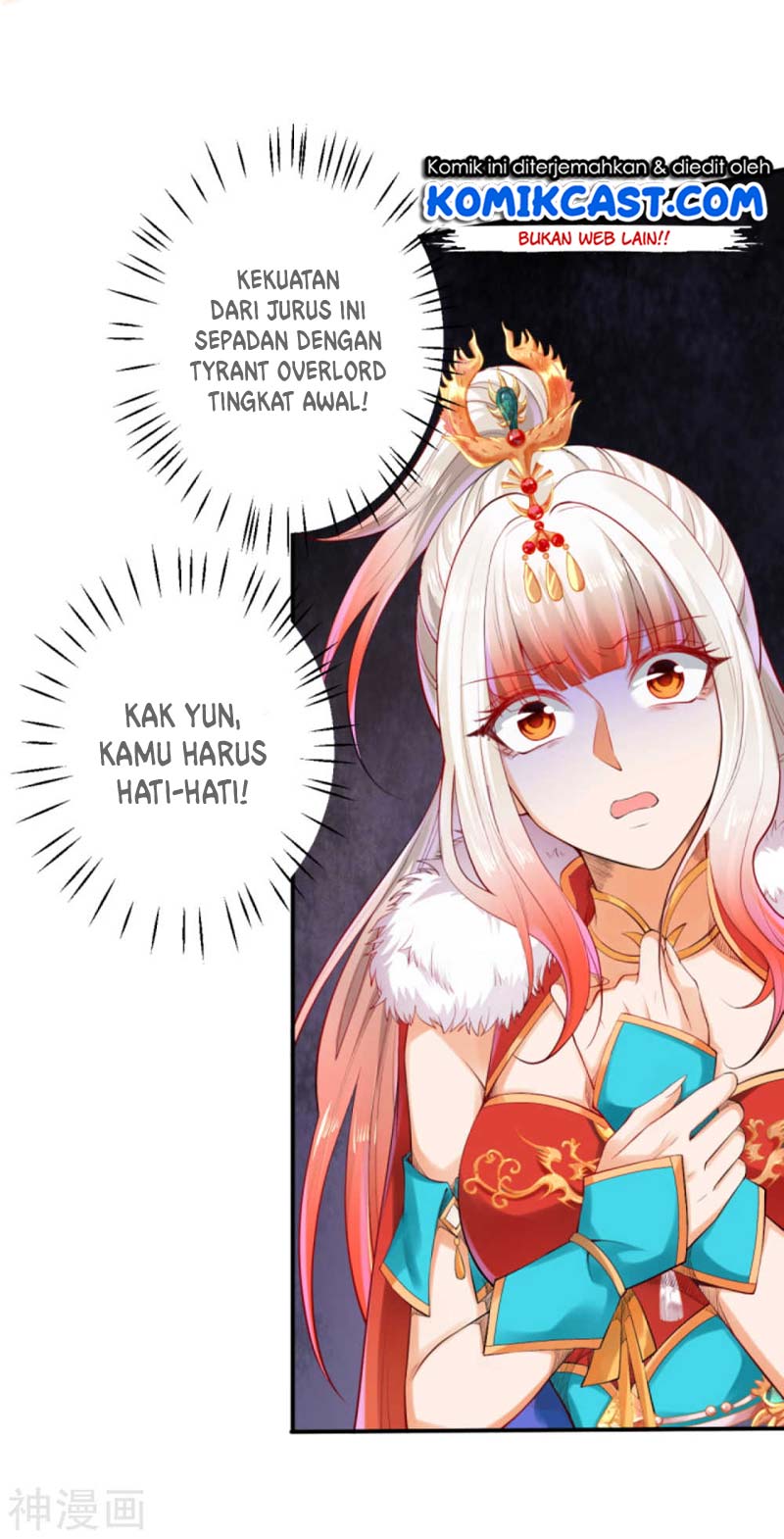 image-komik-against-the-gods-chapter-247-7/17