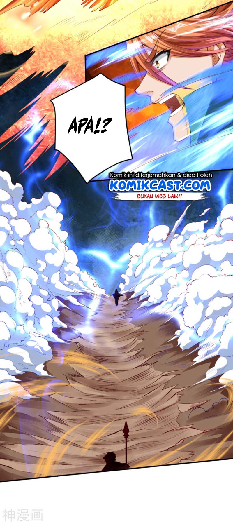 image-komik-against-the-gods-chapter-247-12/17