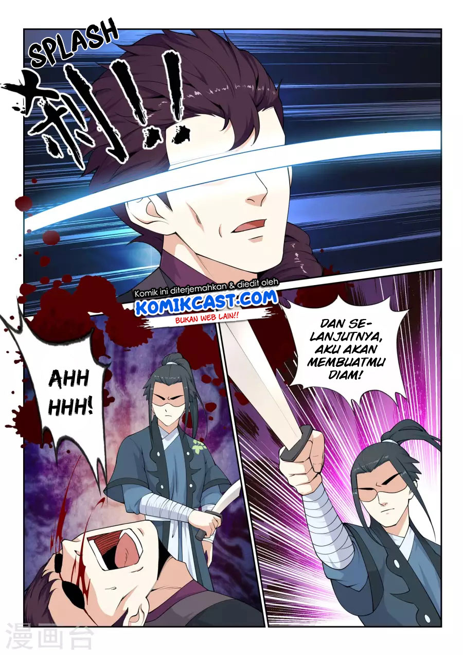 image-komik-against-the-gods-chapter-25-12/15