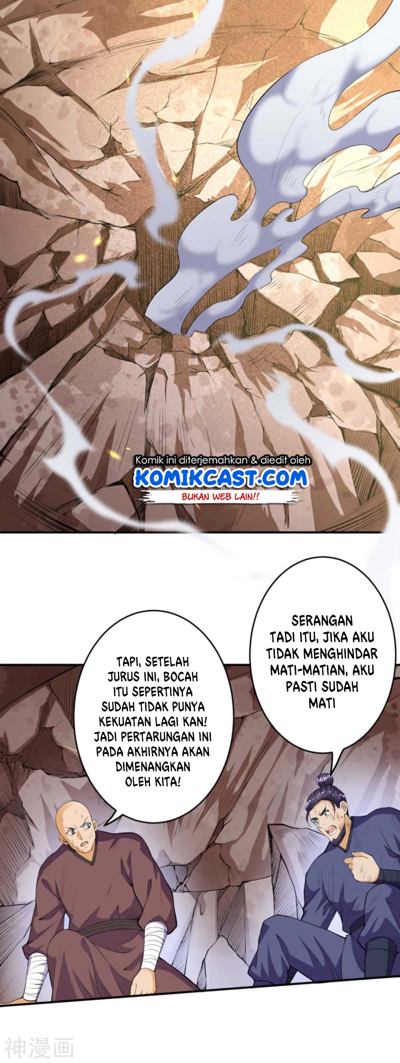 image-komik-against-the-gods-chapter-252-12/17