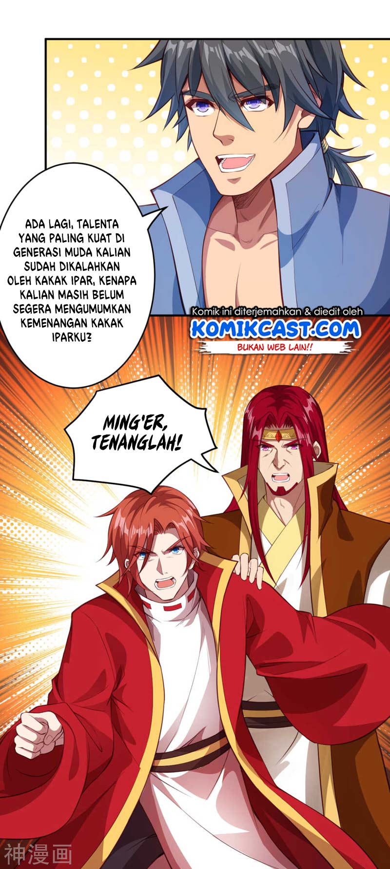 image-komik-against-the-gods-chapter-253-8/15